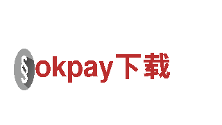 深度体验okpay下载，感受独特的旅游魅力！